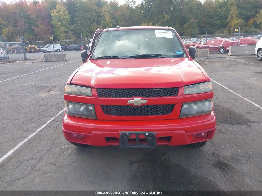 2005 Chevrolet Colorado Ls VIN: 1GCDT136358144357 Lot: 40529050