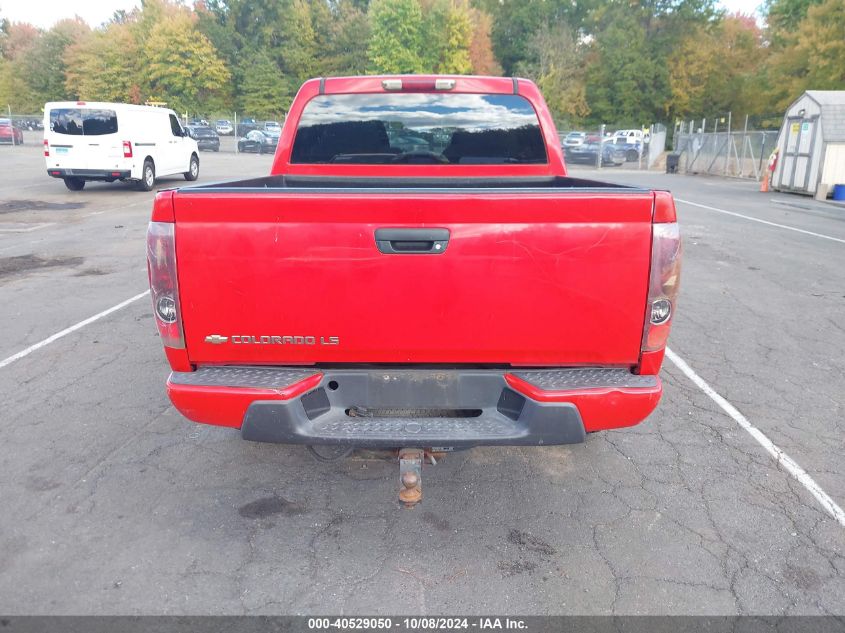 2005 Chevrolet Colorado Ls VIN: 1GCDT136358144357 Lot: 40529050