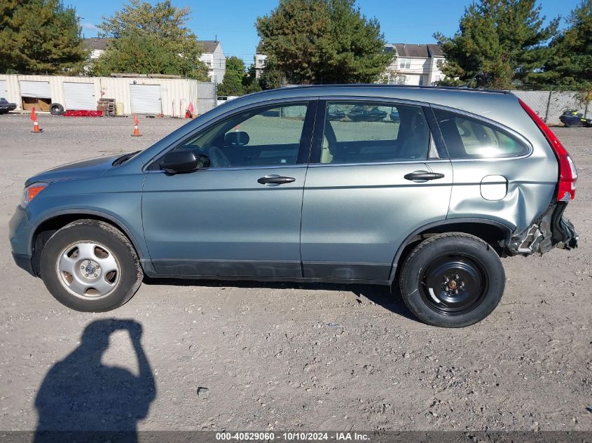 2010 Honda Cr-V Lx VIN: 5J6RE4H34AL057889 Lot: 40529060