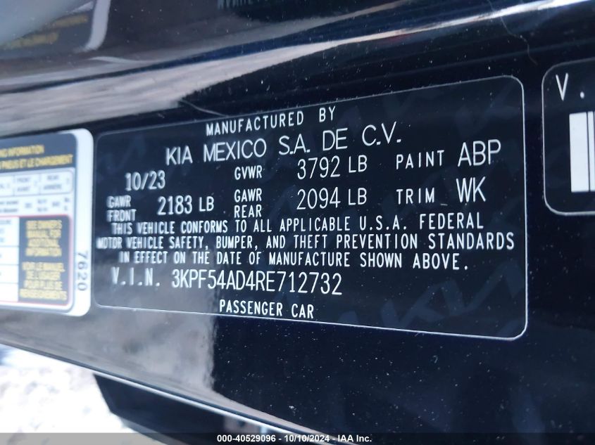 3KPF54AD4RE712732 2024 Kia Forte Gt-Line