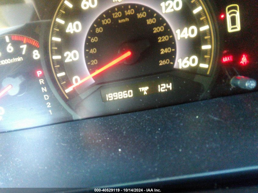 2006 Honda Odyssey Ex-L VIN: 5FNRL38676B412094 Lot: 40529119