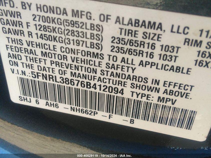 2006 Honda Odyssey Ex-L VIN: 5FNRL38676B412094 Lot: 40529119