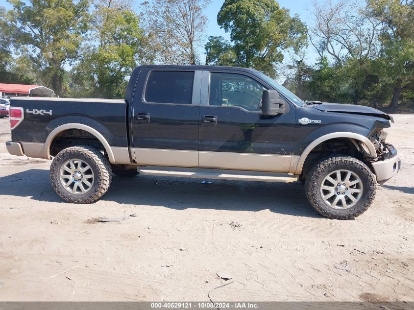 1FTFW1EV3AKB03227 2010 Ford F-150 Fx4/Harley-Davidson/King Ranch/Lariat/Platinum/Xl/Xlt