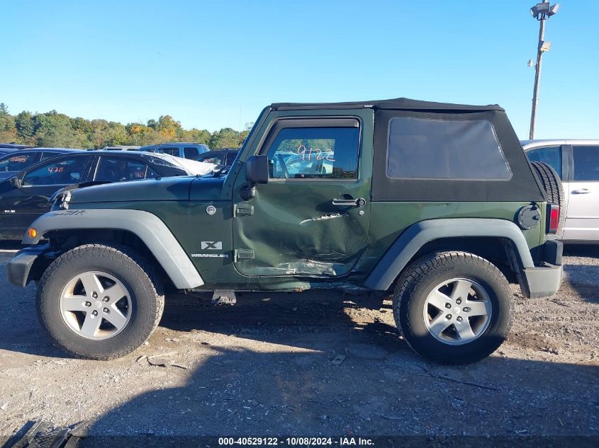 2009 Jeep Wrangler X VIN: 1J4FA24139L715110 Lot: 40529122