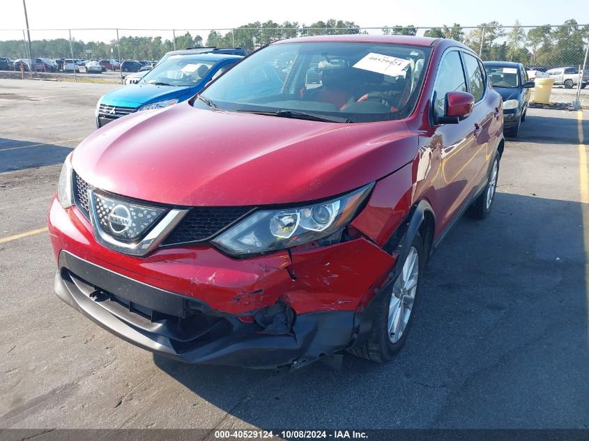 JN1BJ1CP7JW182527 2018 Nissan Rogue Sport S