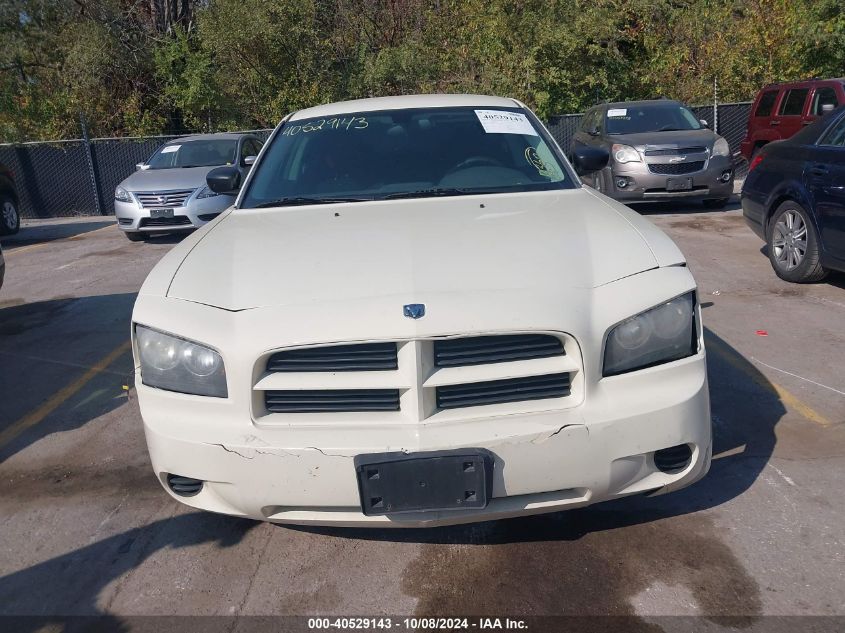 2008 Dodge Charger VIN: 2B3KA43G18H328333 Lot: 40529143