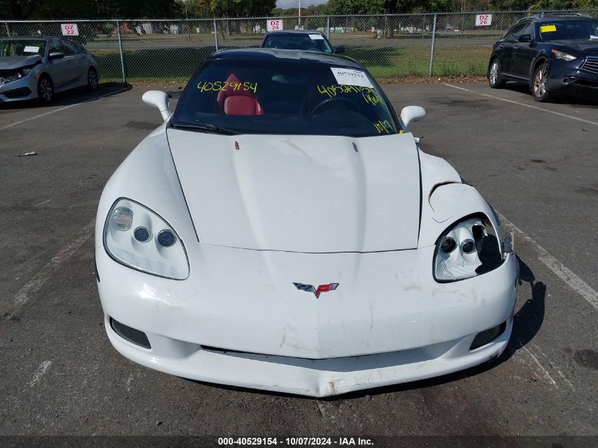 2005 Chevrolet Corvette VIN: 1G1YY24U155121854 Lot: 40529154