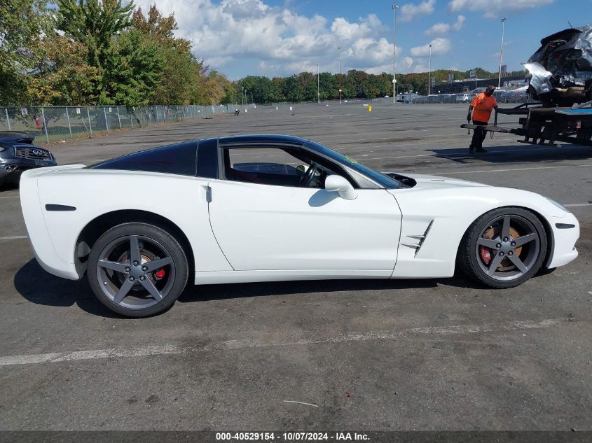 1G1YY24U155121854 2005 Chevrolet Corvette