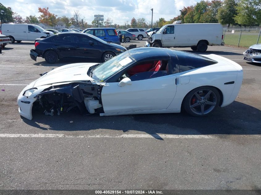 1G1YY24U155121854 2005 Chevrolet Corvette