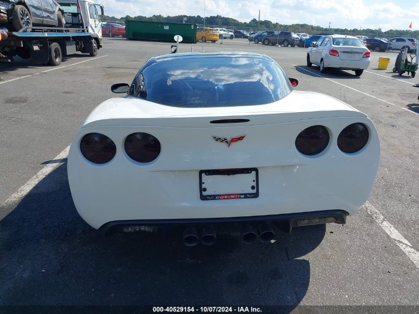 2005 Chevrolet Corvette VIN: 1G1YY24U155121854 Lot: 40529154