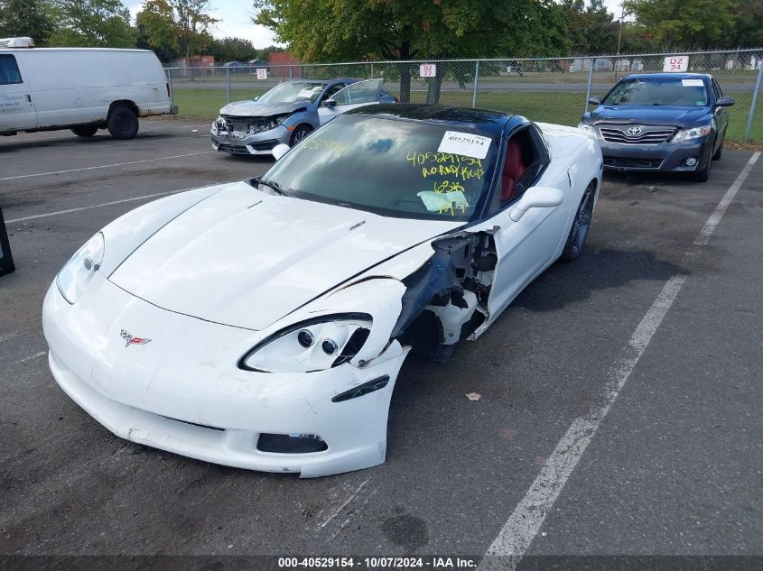 2005 Chevrolet Corvette VIN: 1G1YY24U155121854 Lot: 40529154