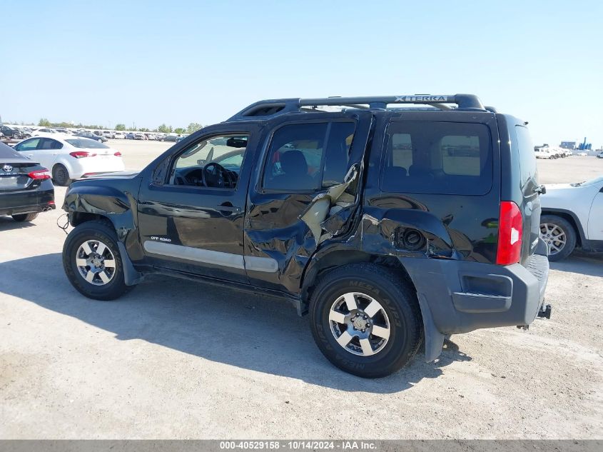 2008 Nissan Xterra Off Road VIN: 5N1AN08W58C531019 Lot: 40529158