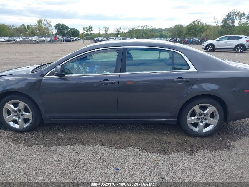 1G1ZC5EB0AF248973 2010 Chevrolet Malibu Lt