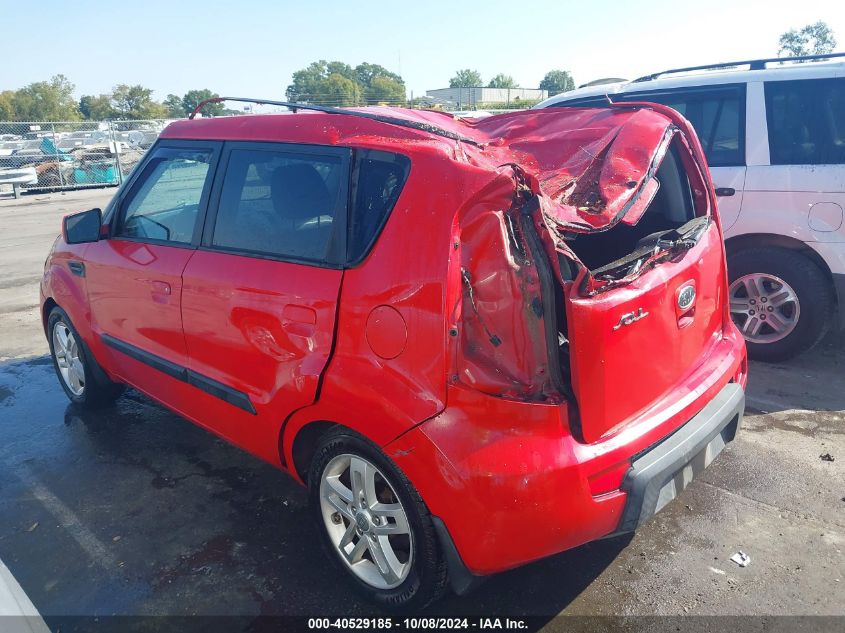 2010 Kia Soul + VIN: KNDJT2A22A7159845 Lot: 40529185