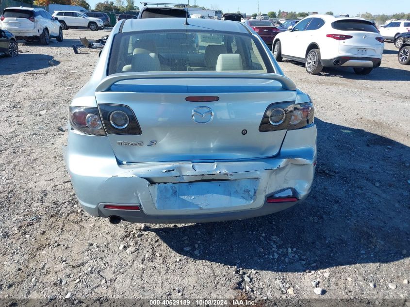 2007 Mazda Mazda3 I VIN: JM1BK32F171705643 Lot: 40529189