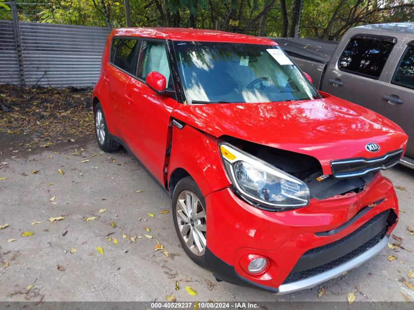 2018 Kia Soul + VIN: KNDJP3A57J7521754 Lot: 40529237