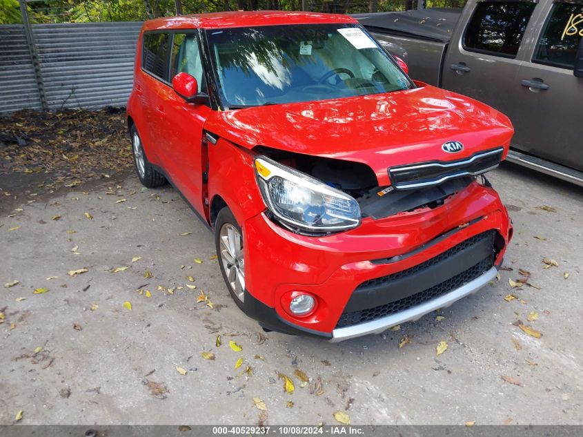 2018 Kia Soul + VIN: KNDJP3A57J7521754 Lot: 40529237