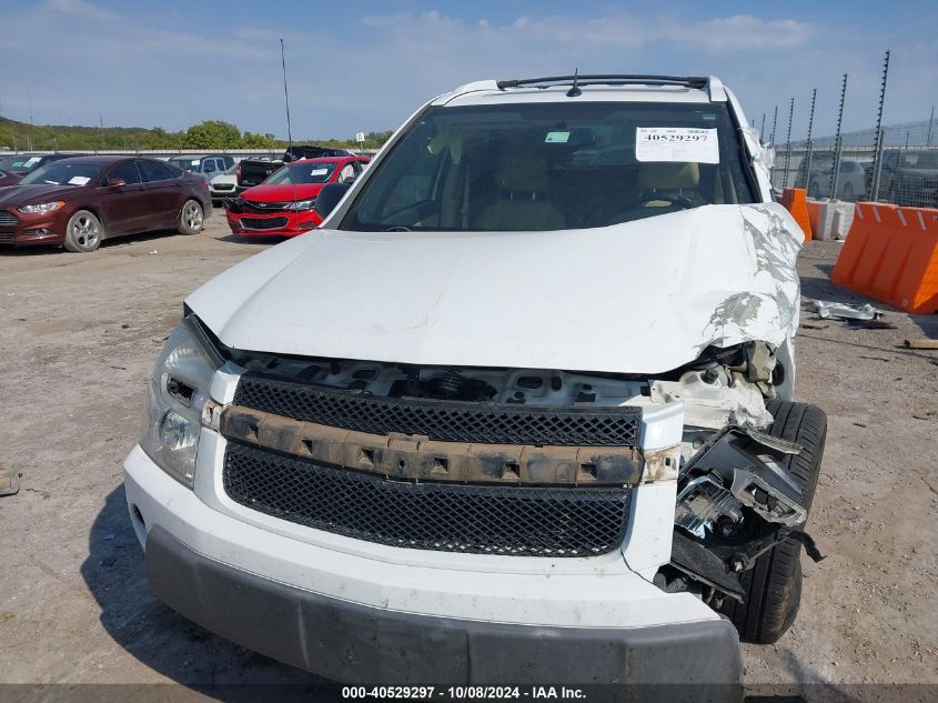 2CNDL73F856148554 2005 Chevrolet Equinox Lt