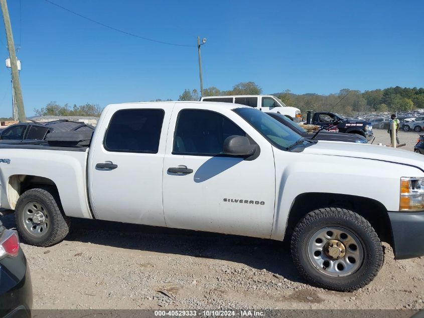 3GCPKPEA6DG187698 2013 Chevrolet Silverado 1500 Work Truck