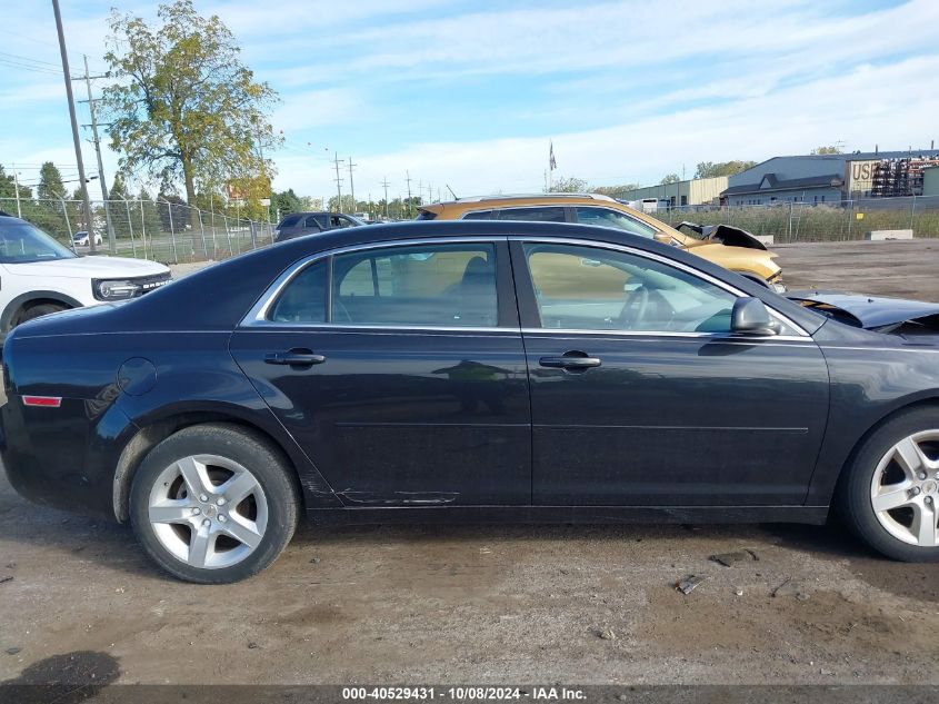 2010 Chevrolet Malibu Ls VIN: 1G1ZB5EB7AF272657 Lot: 40529431