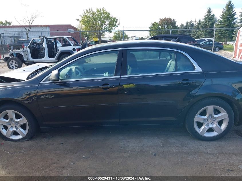 2010 Chevrolet Malibu Ls VIN: 1G1ZB5EB7AF272657 Lot: 40529431