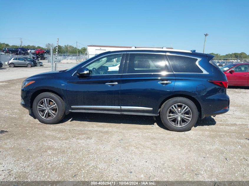 2017 Infiniti Qx60 VIN: 5N1DL0MMXHC540838 Lot: 40529473