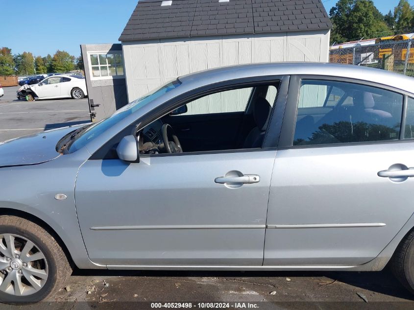 JM1BK12F171753597 2007 Mazda 3 I