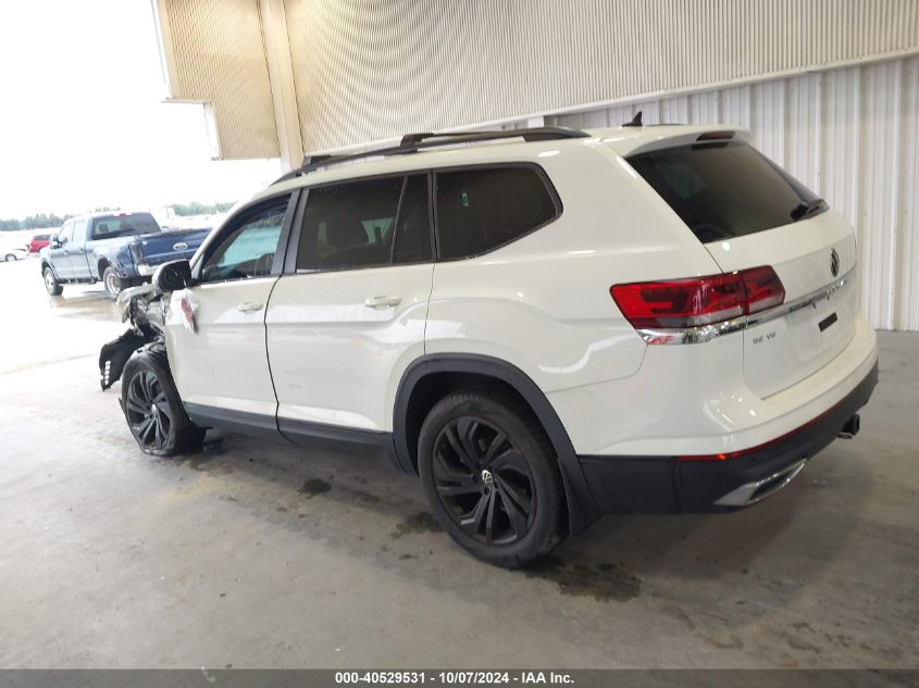 2021 Volkswagen Atlas Se VIN: 1V2JR2CA2MC542374 Lot: 40529531