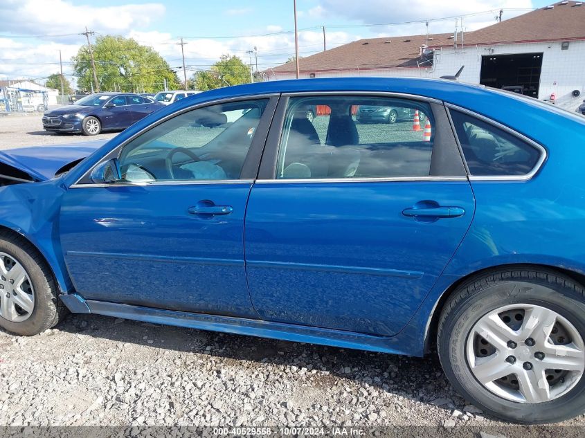 2010 Chevrolet Impala Ls VIN: 2G1WA5ENXA1138619 Lot: 40529558