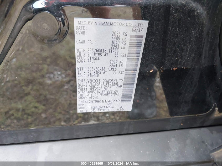 2017 NISSAN ROGUE SL - 5N1AT2MT9HC884392