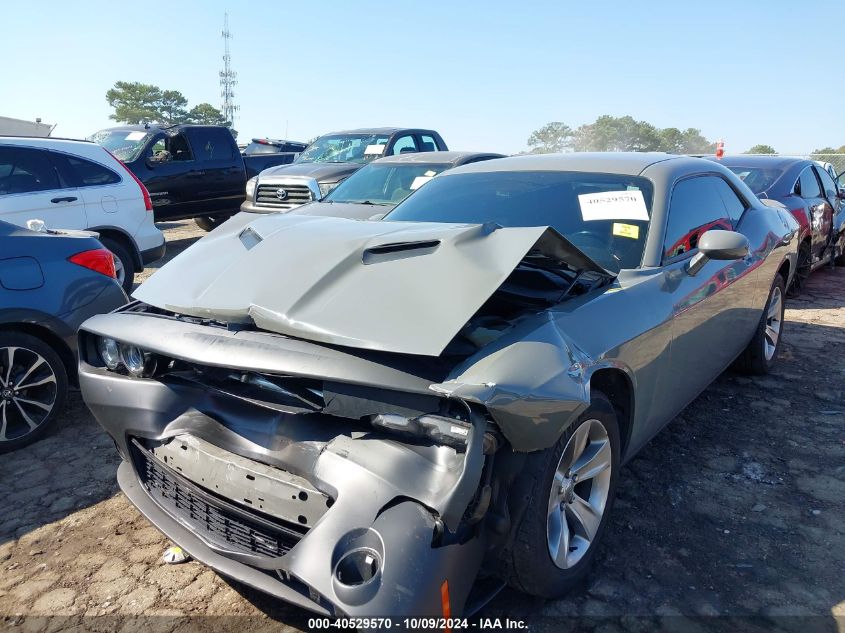 2019 Dodge Challenger Sxt VIN: 2C3CDZAG9KH660946 Lot: 40529570