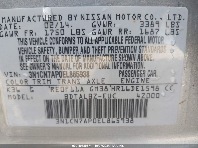 3N1CN7AP0EL865938 2014 Nissan Versa 1.6 Sv