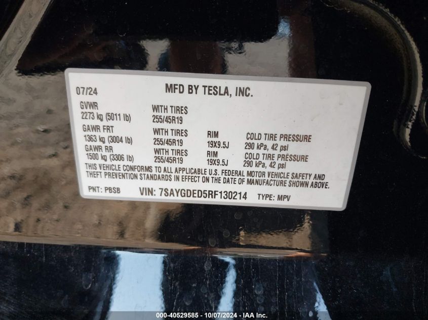 2024 Tesla Model Y Long Range Dual Motor All-Wheel Drive/Rwd VIN: 7SAYGDED5RF130214 Lot: 40529585