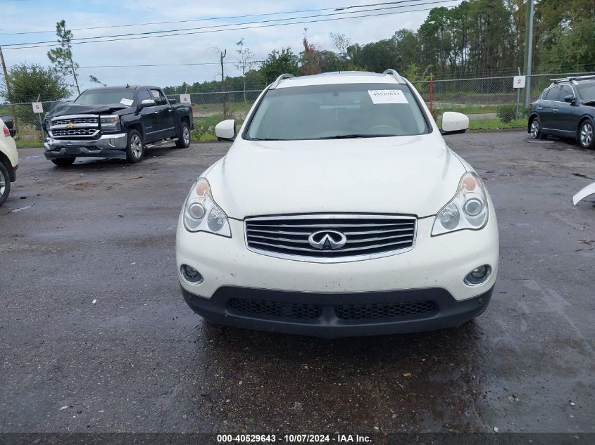 JN1BJ0HP7FM731147 2015 Infiniti Qx50