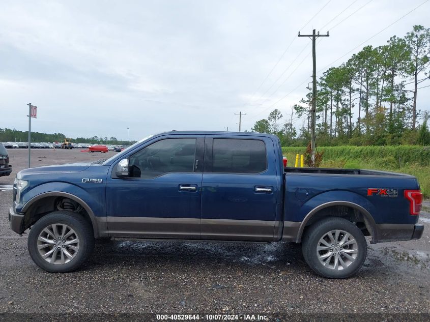 2017 Ford F-150 Lariat VIN: 1FTEW1EF2HFA82782 Lot: 40529644