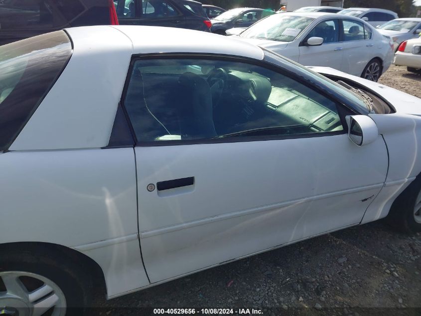 1995 Chevrolet Camaro VIN: 2G1FP22S8S2208749 Lot: 40529656