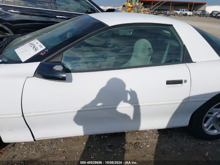 2G1FP22S8S2208749 1995 Chevrolet Camaro