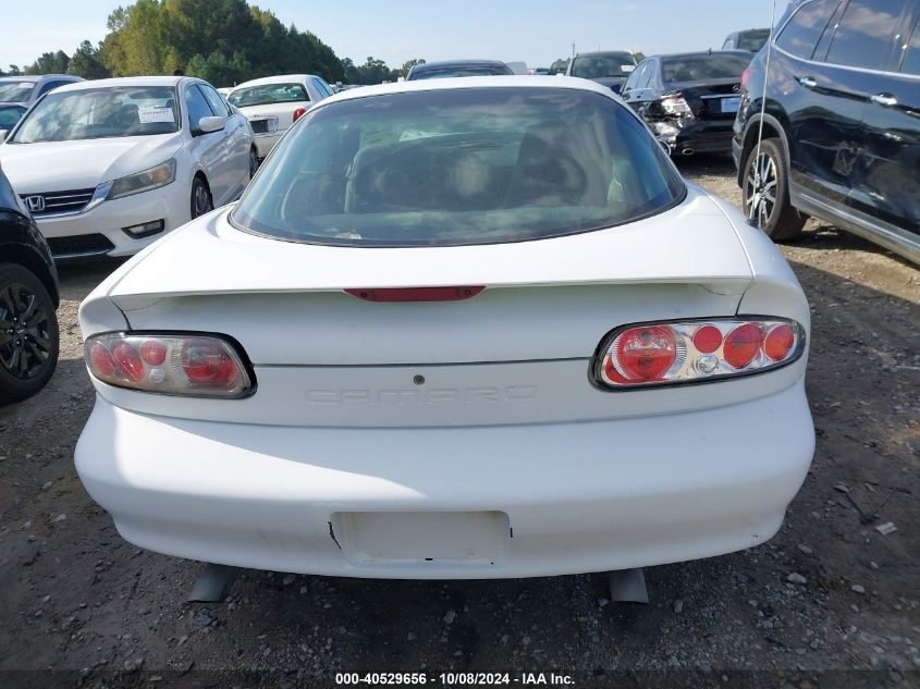 1995 Chevrolet Camaro VIN: 2G1FP22S8S2208749 Lot: 40529656