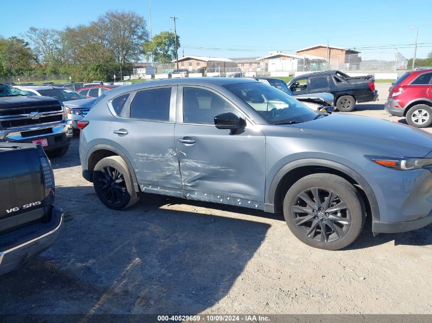 2023 Mazda Cx-5 Preferred VIN: JM3KFBCM3P0253591 Lot: 40529659