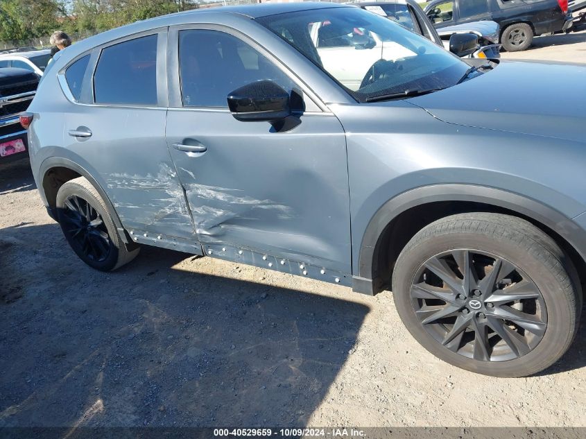 2023 Mazda Cx-5 Preferred VIN: JM3KFBCM3P0253591 Lot: 40529659