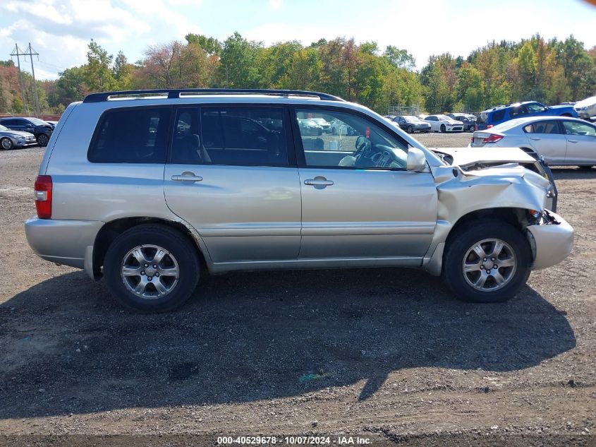 JTEEP21A650095901 2005 Toyota Highlander V6