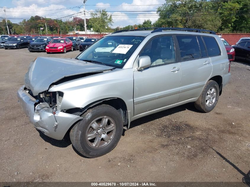 JTEEP21A650095901 2005 Toyota Highlander V6