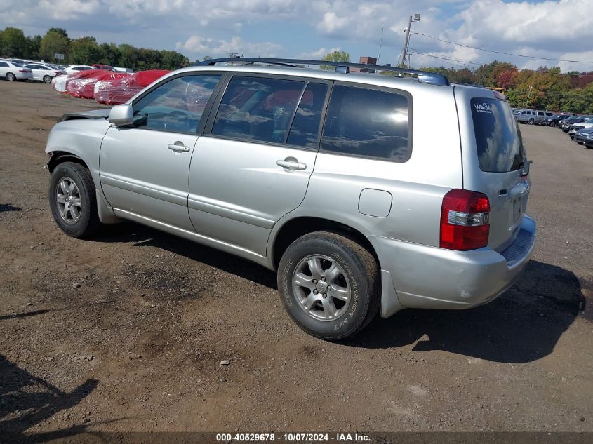 JTEEP21A650095901 2005 Toyota Highlander V6