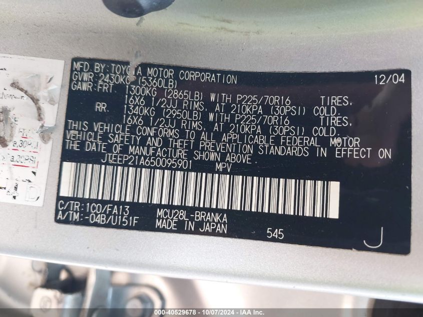 JTEEP21A650095901 2005 Toyota Highlander V6