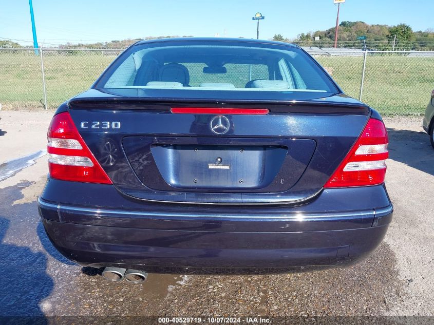 2007 Mercedes-Benz C 230 Sport VIN: WDBRF52H17F930307 Lot: 40529719