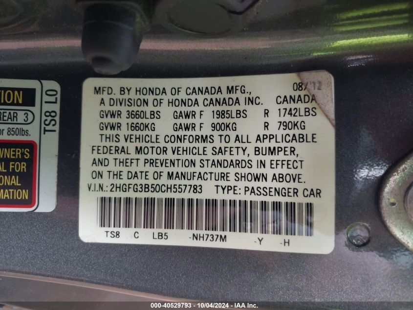 2HGFG3B50CH557783 2012 Honda Civic Lx