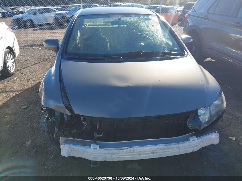 JHMFA36217S025469 2007 Honda Civic Hybrid