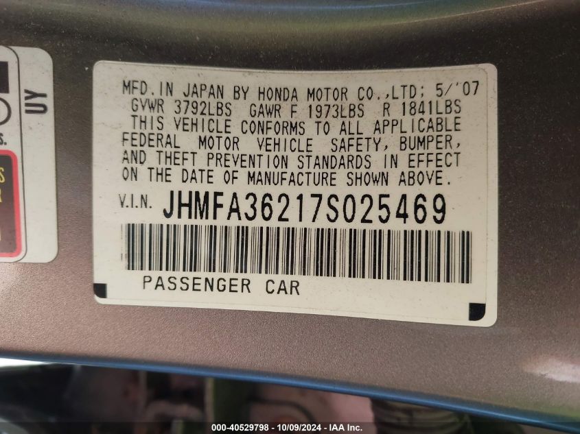 JHMFA36217S025469 2007 Honda Civic Hybrid