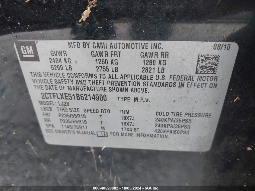 2CTFLXE51B6214900 2011 GMC Terrain Slt-2