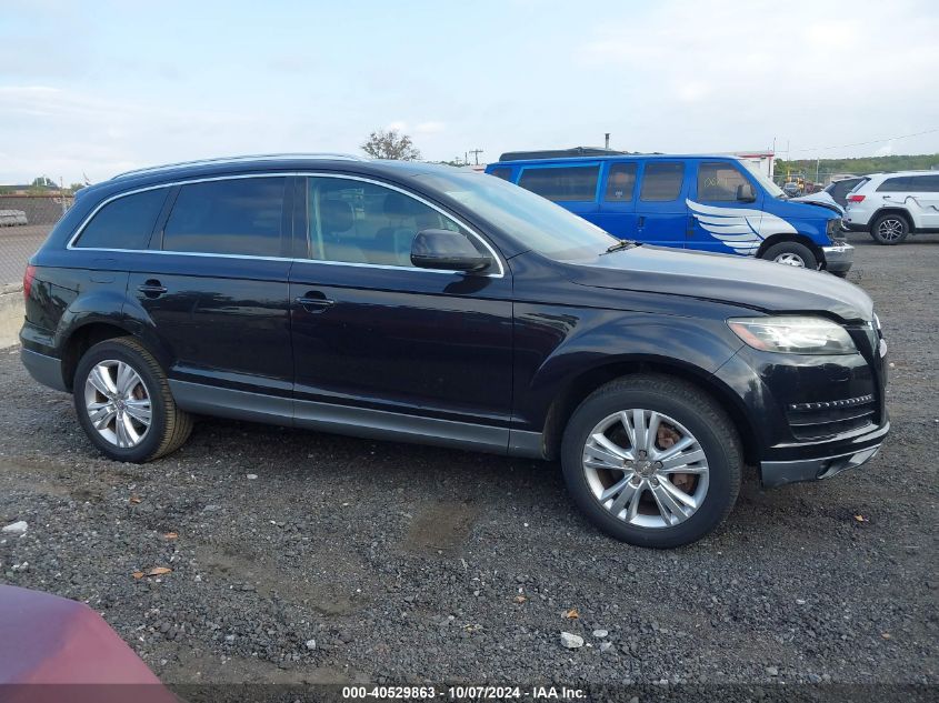 2010 Audi Q7 Premium Plus VIN: WA1LYAFE1AD005582 Lot: 40529863